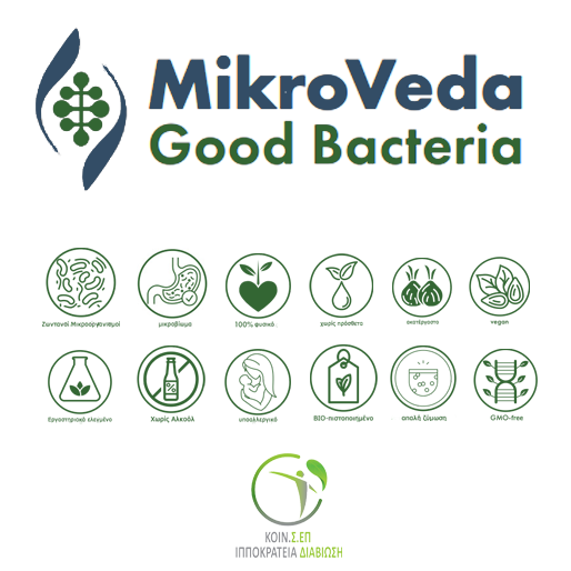 mikroveda Good Bacteria 1