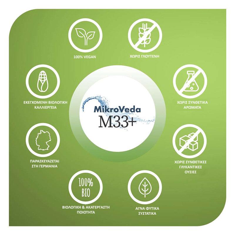 m33 microbiotic mouth spray 50 ml GR