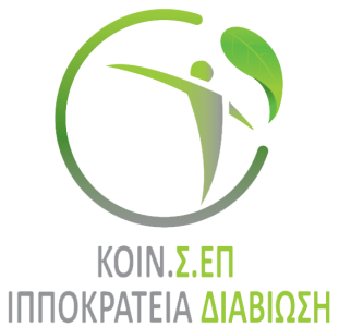 ippokratia logo correct
