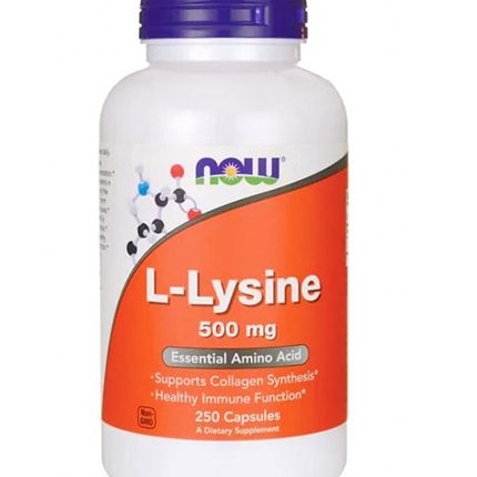 Lysine