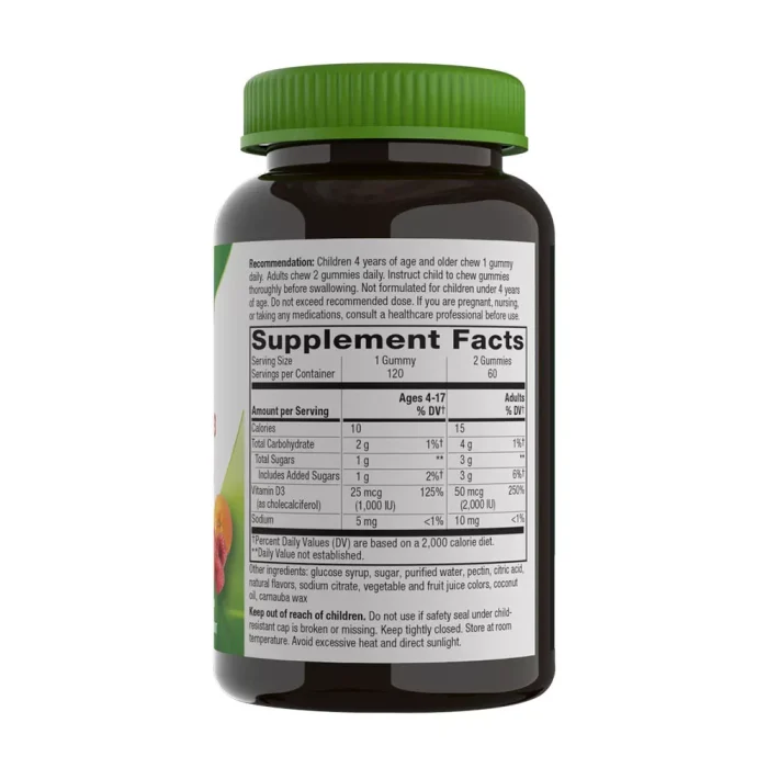 NW VITAMIN D3 GUMMY 120gummy SUPP2