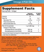 Ultra Omega 3 – Συμπλήρωμα Ιχθυελαίου με 750mg EPA & DHA – 90 Μαλακές Κάψουλες Now Foods - Image 2