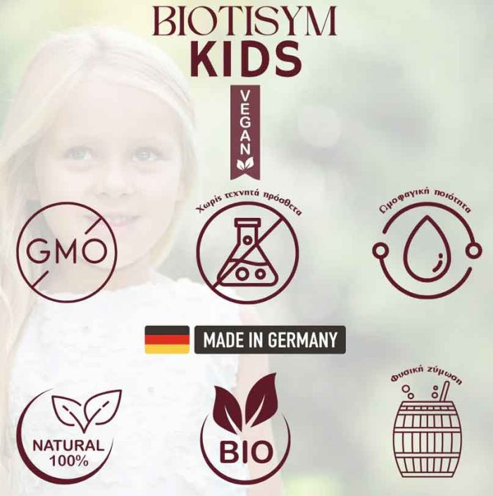 SYMPETUS Biotisym Kids – Παιδικές Σταγόνες με Προβιοτικά, Βότανα & Φρούτα (50ml)| Βιολογικό ζυμωμένο προϊόν - Image 4