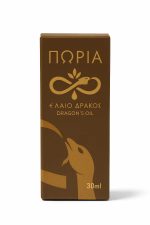 Πωρία, έλαιο δράκος