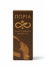 Πωρία, 'ελαιο δράκος