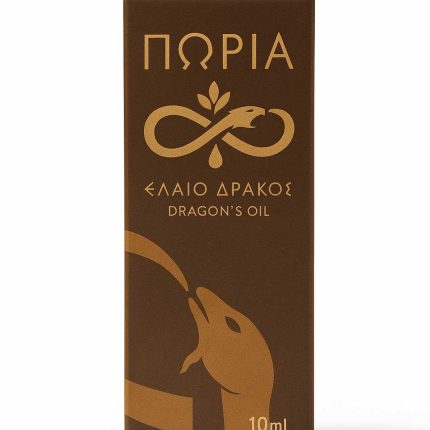 Πωρία, 'ελαιο δράκος