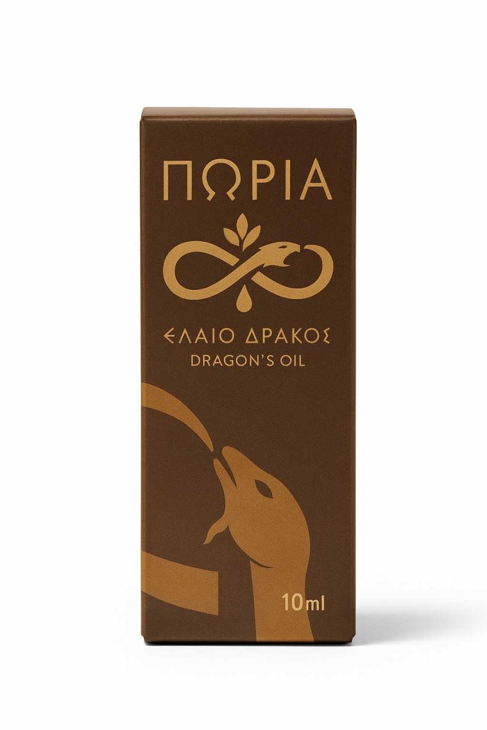 Πωρία, 'ελαιο δράκος